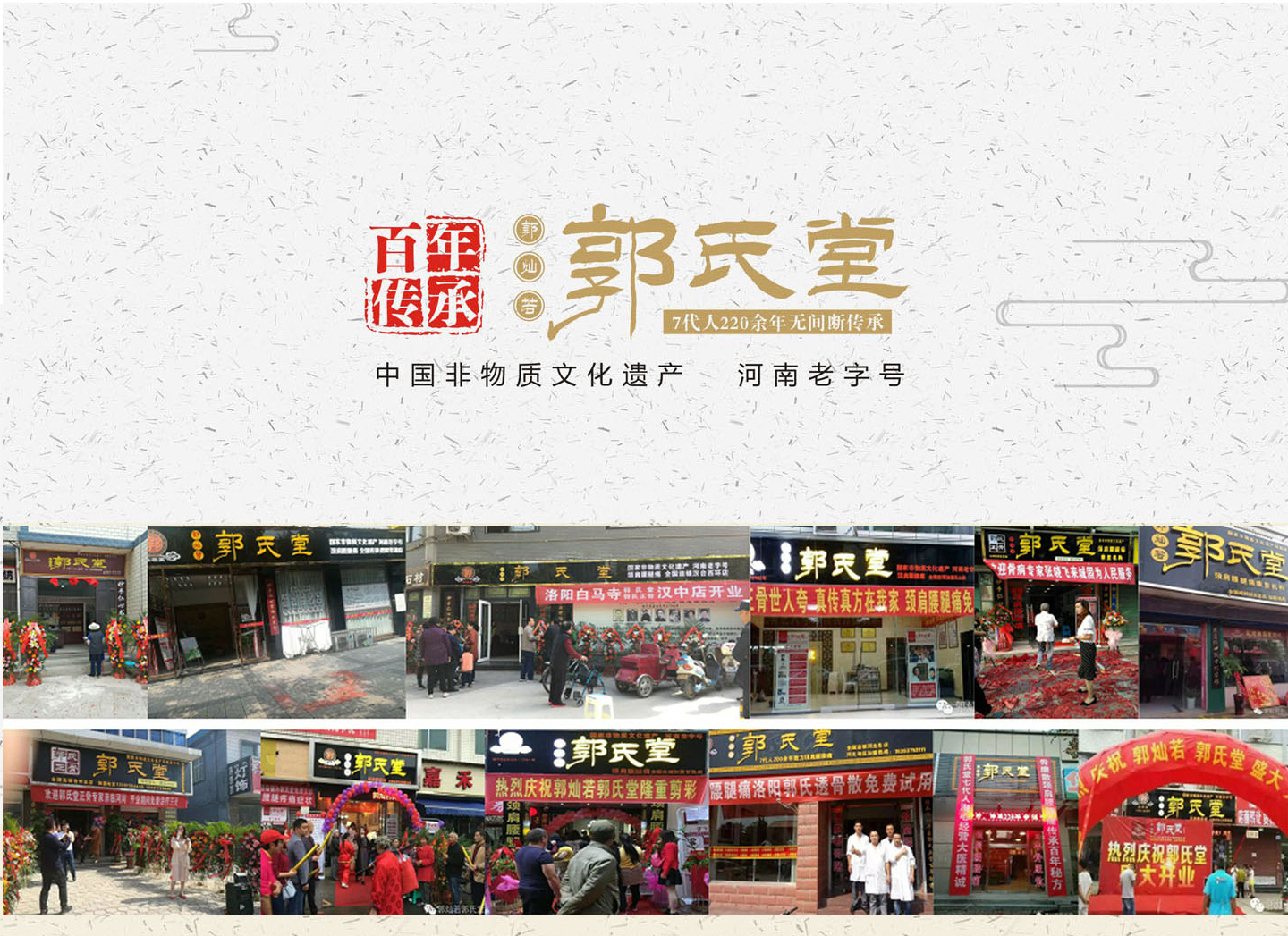 �����ü��˵�