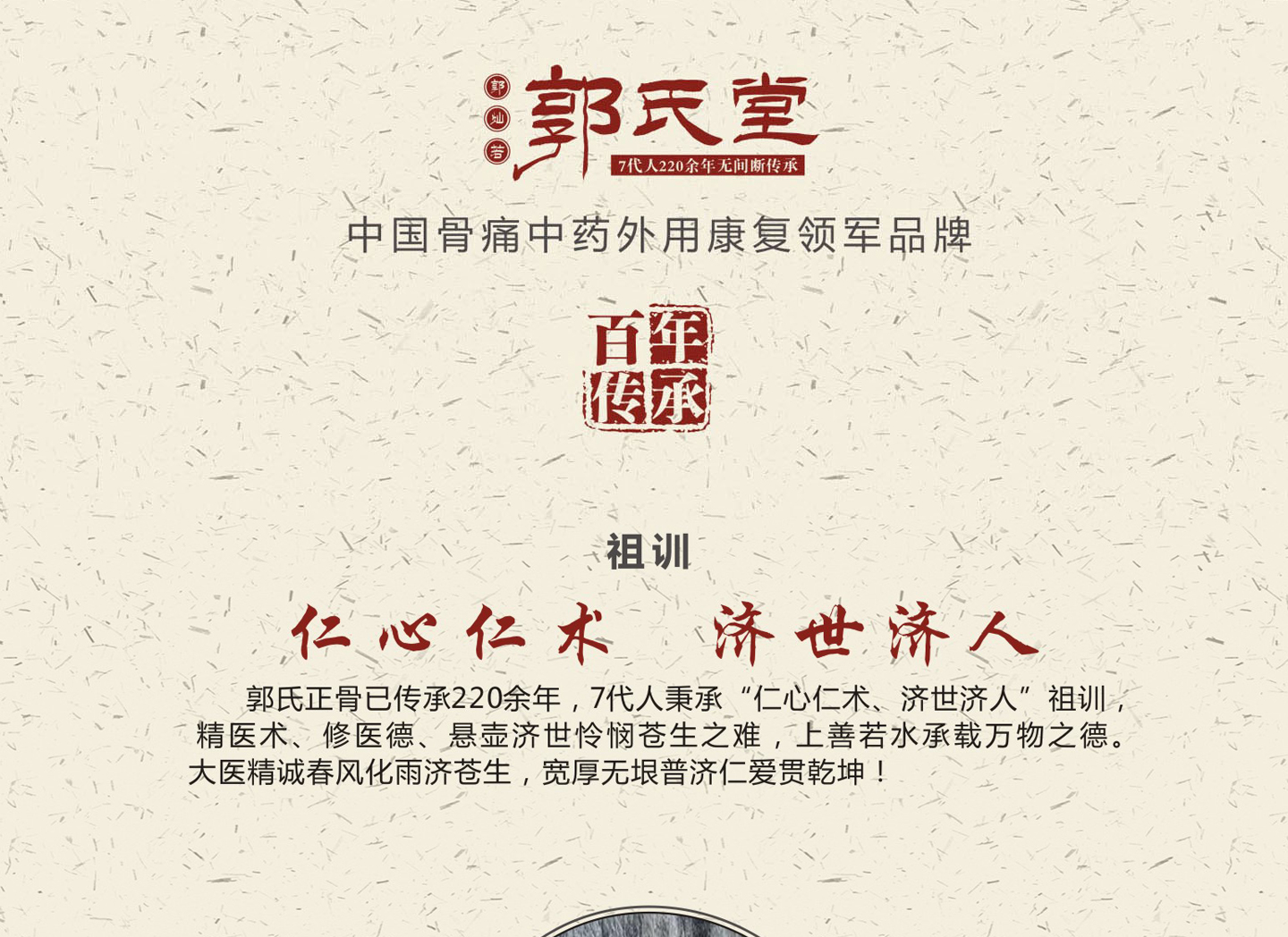 �����ü��˵�