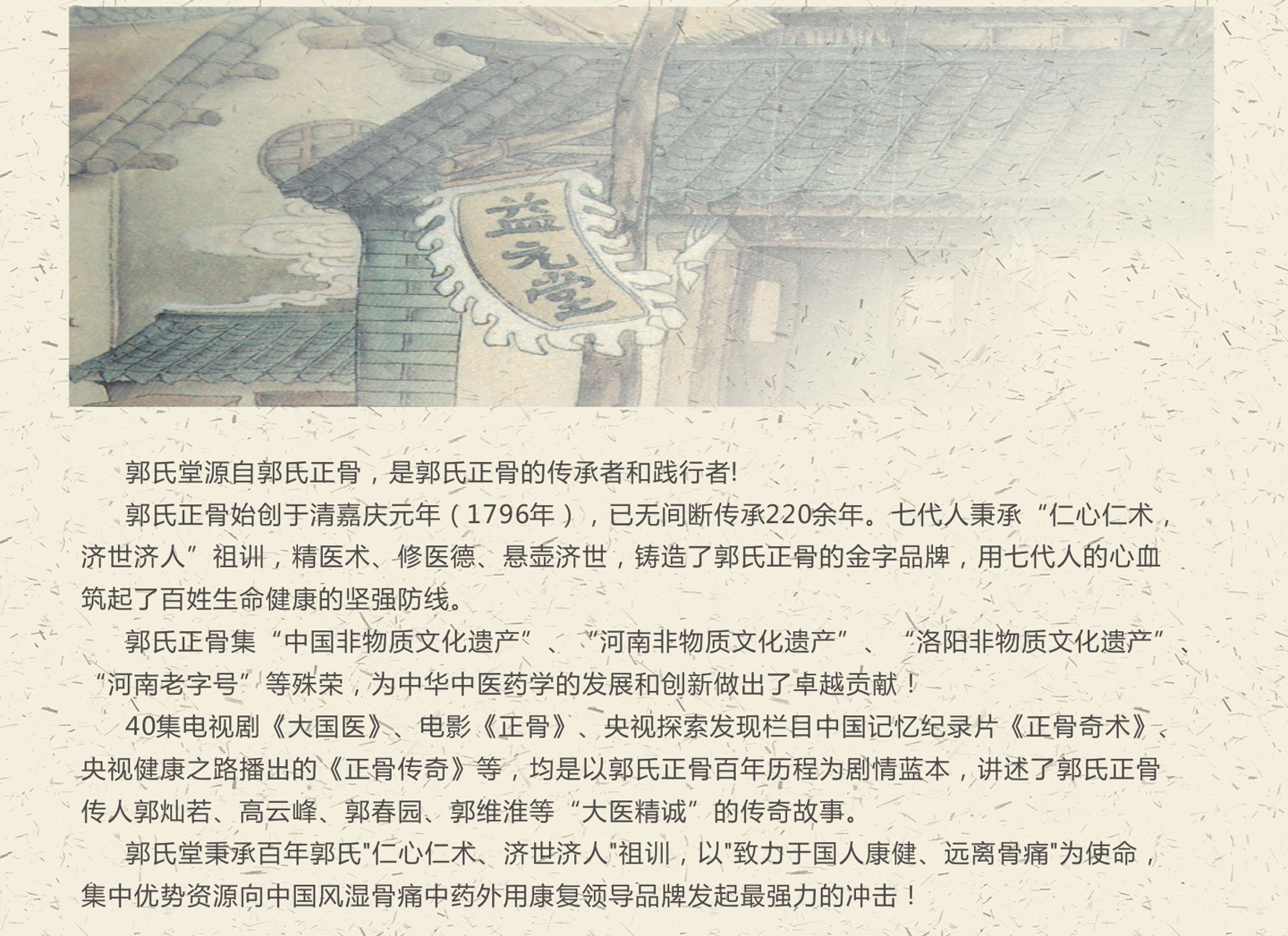 �����ü��˵�