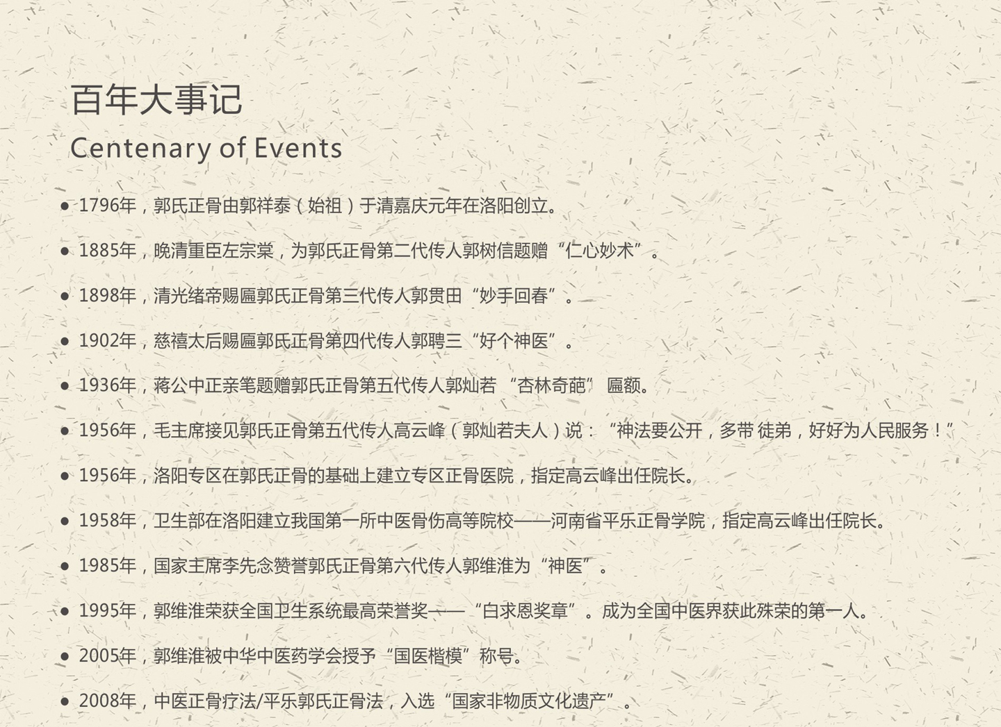 �����ü��˵�