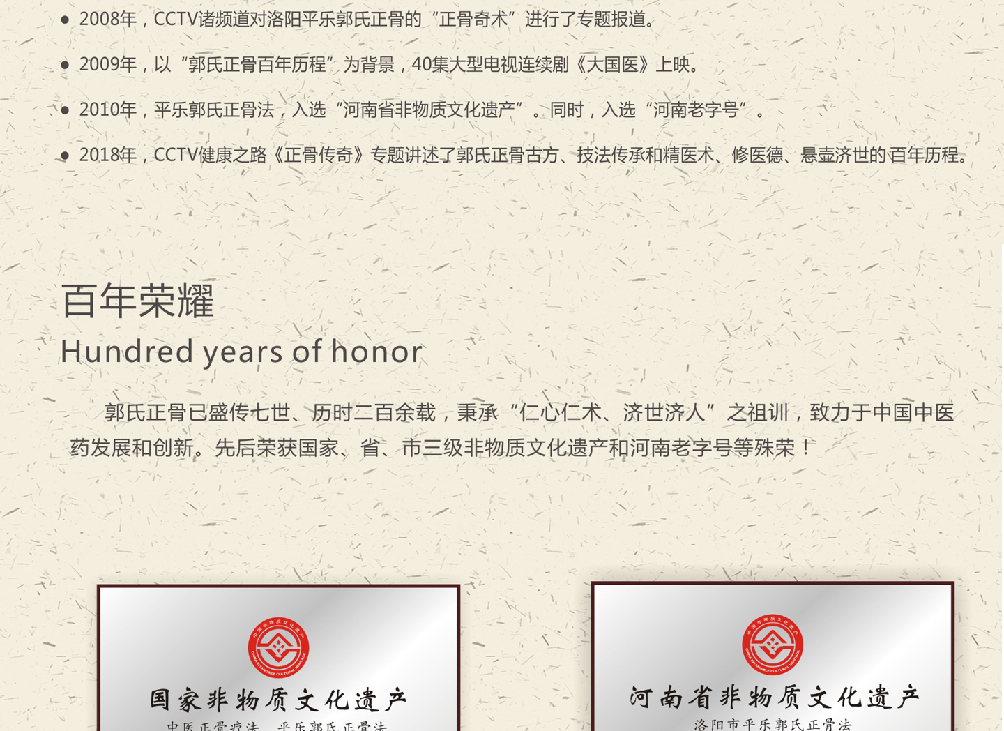 �����ü��˵�