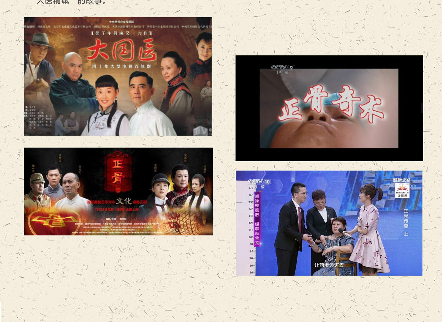 �����ü��˵�