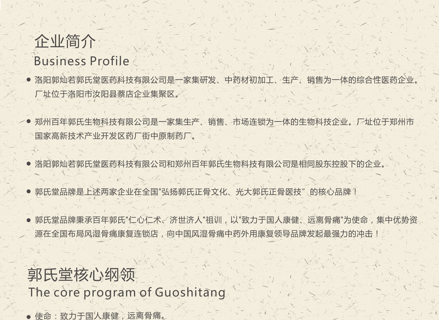 �����ü��˵�