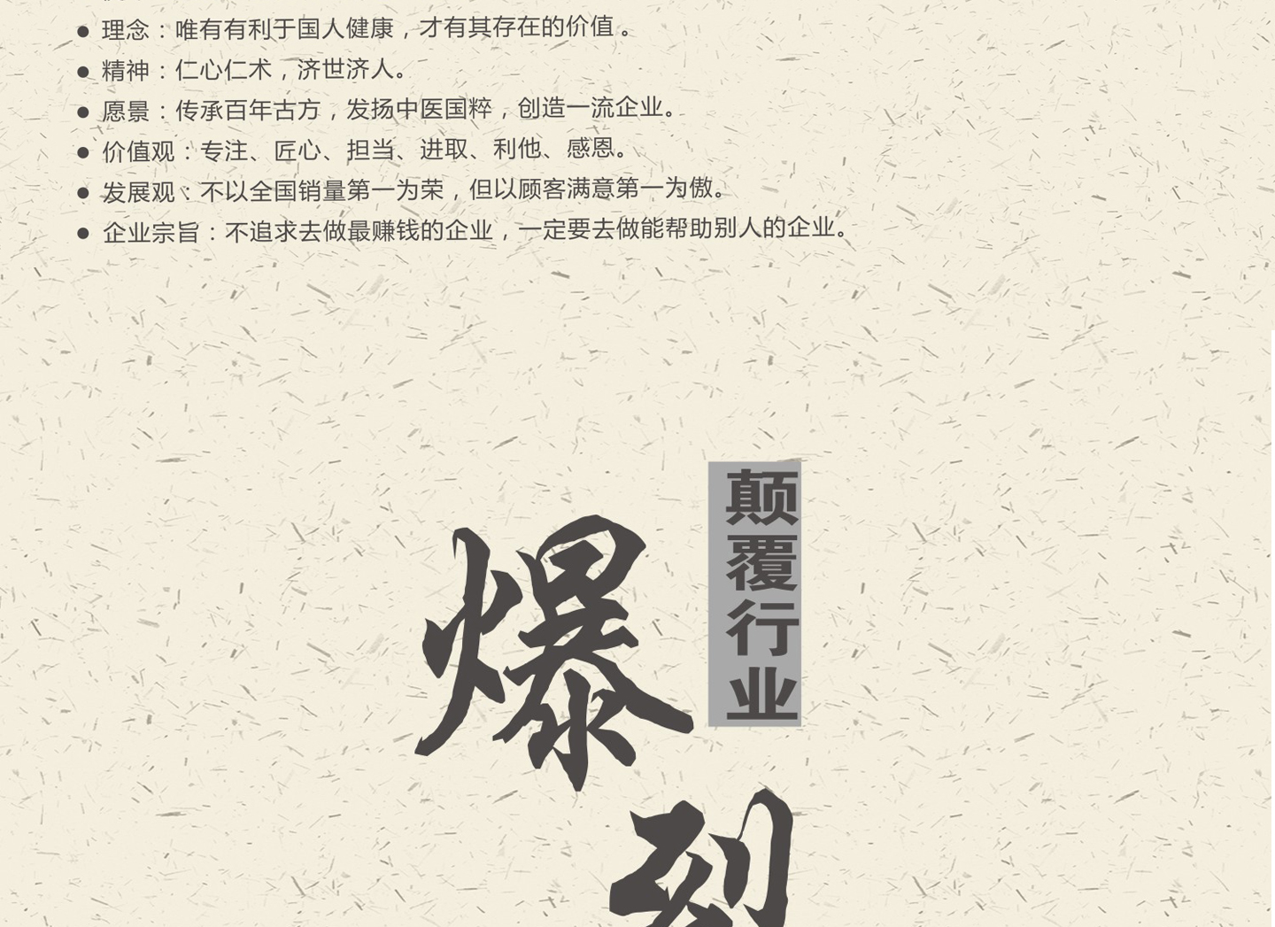 �����ü��˵�