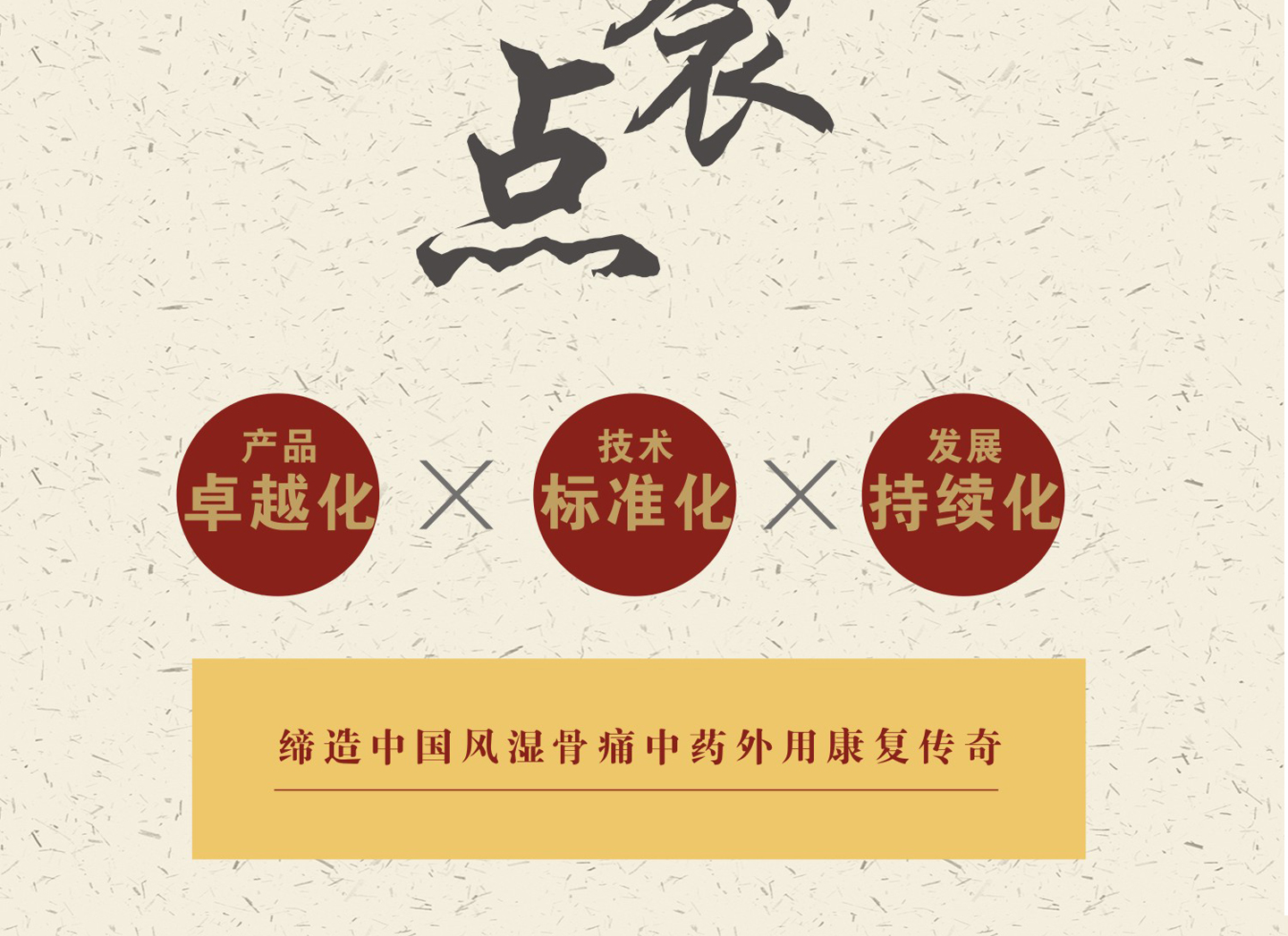 �����ü��˵�