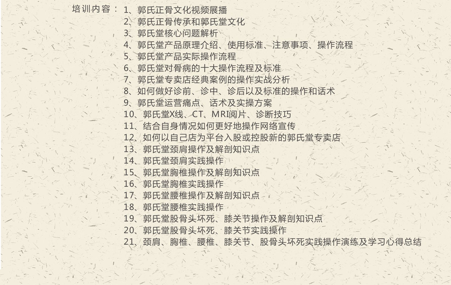 �����ü��˵�