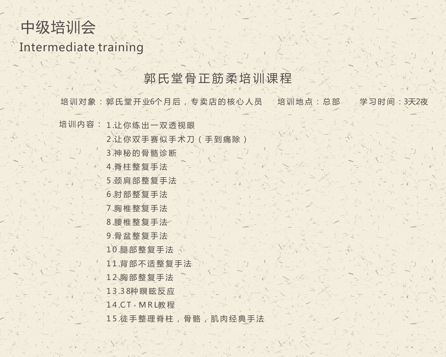 �����ü��˵�