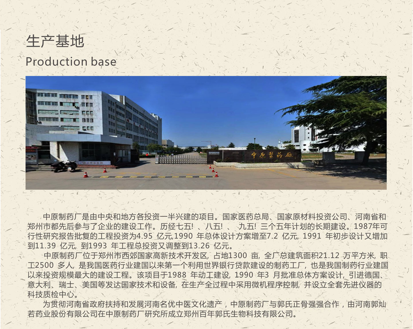 �����ü��˵�