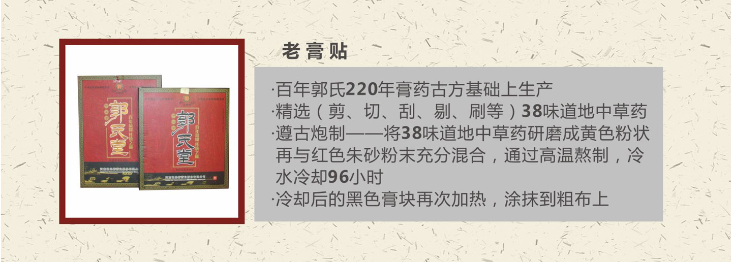 ����ڸ࣬��ͳ֮��