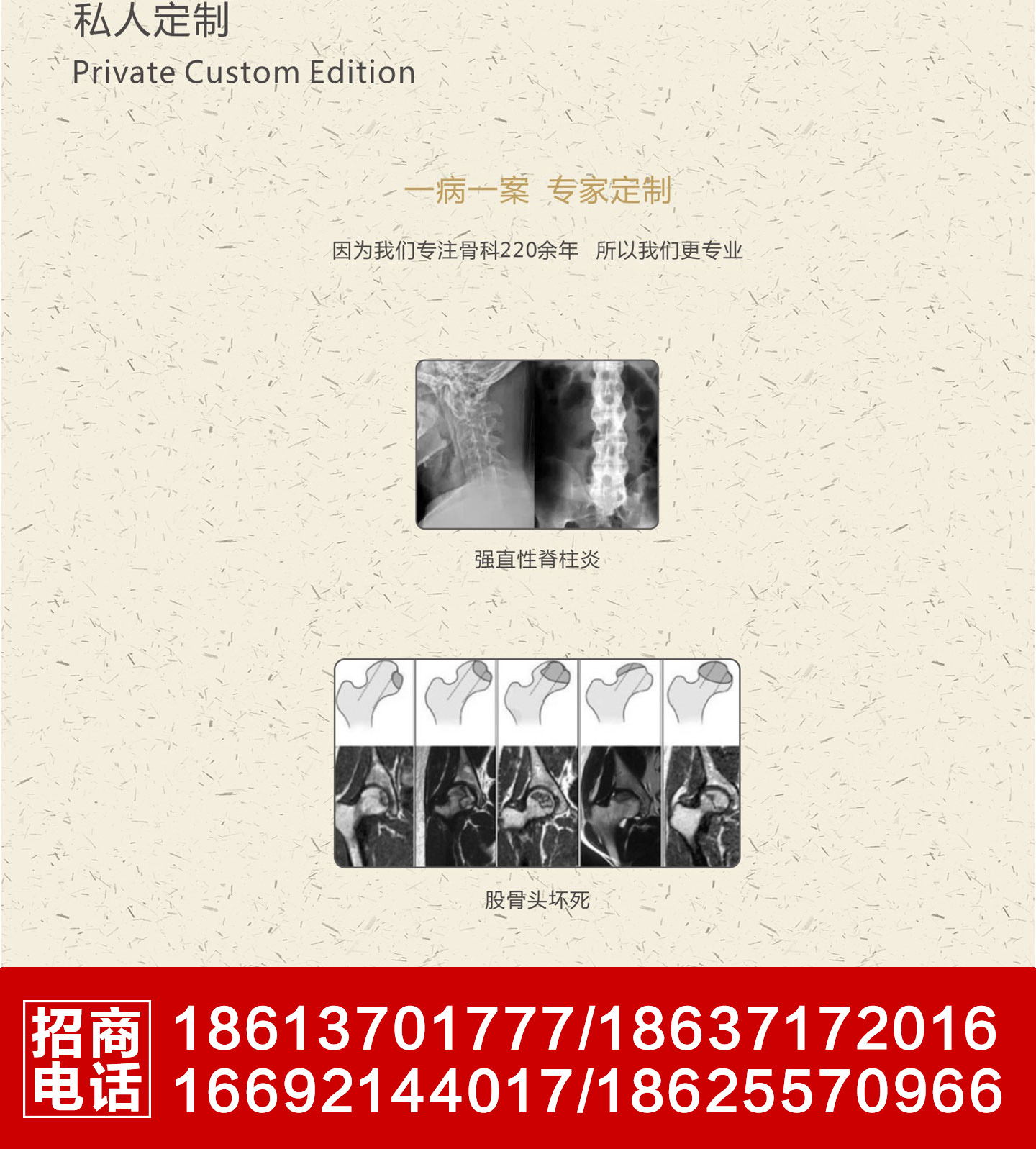 �����ü��˵�