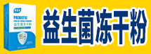 郑州红墙御医健康产业有限公司