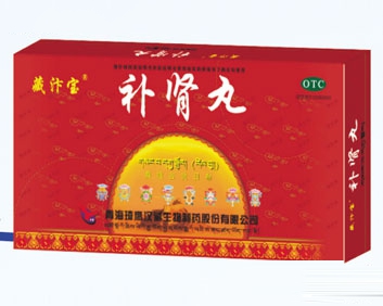 医药集团青海琦鹰汉藏生物制药股份有限公司|