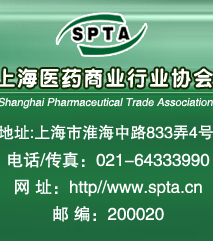 行业协会网是专业提供中国各大行业协会名录、