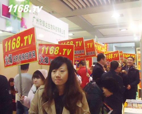 我们是一个团结奋进、齐心协力的集体