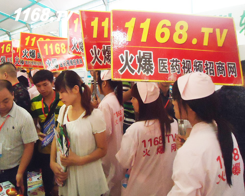 我们是热血沸腾的火爆团队