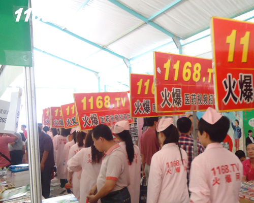 挥洒汗水，追逐更高的目标