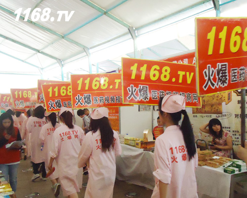 火爆护士队伍是会场最大的焦点