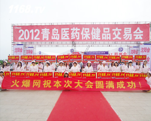 目标坚定的火爆队伍一路向前