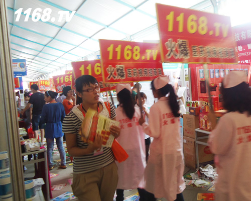 我们是战斗力十足的火爆战士