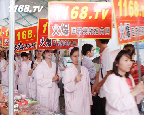 意气风发的火爆护士队伍