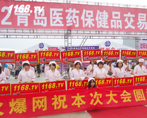 处处显示出团结奋进的火爆氛围