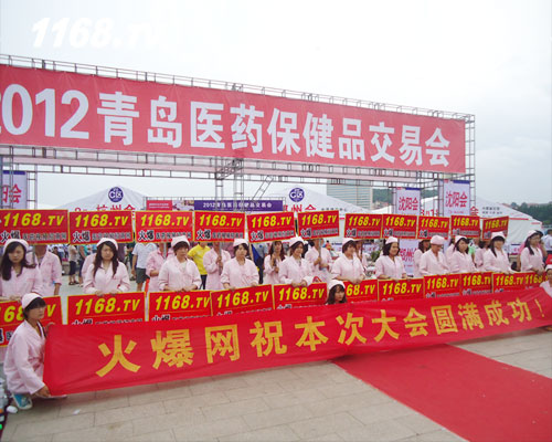 火爆团队用汗水与拼搏铸就辉煌