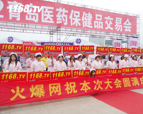 我们是充满智慧、勤劳奋斗的火爆团队