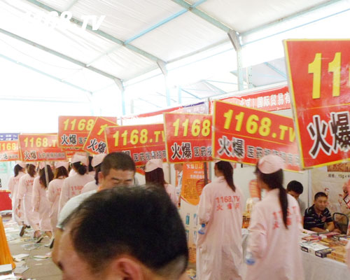 脚踏实地向前走的火爆护士队伍