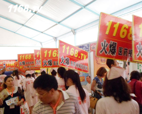 火爆团队全力以赴，势不可挡