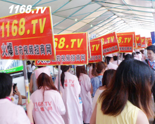 火爆团队燃烧激情，夺取成功