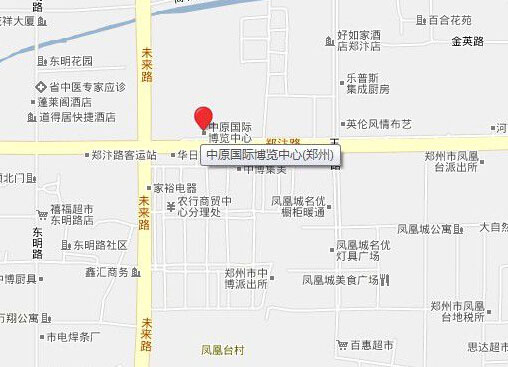 2016年9月威联郑州药交会乘车路线