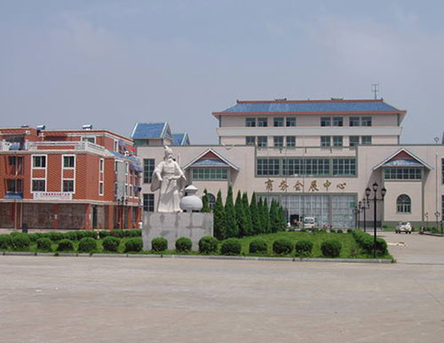 2016年10月威联樟树药交会展会地址