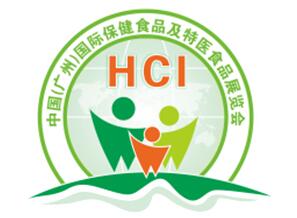 广州保健食品会