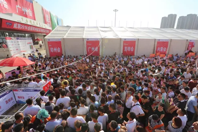 2017年3月威联杭州性保健会时间