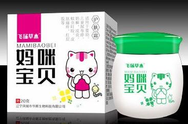 妈咪宝贝乳膏呵护宝宝娇嫩敏感的皮肤