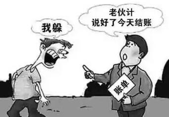 一位金牌销售总结的催款十二计,年底回款现学现用!