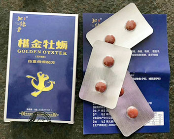 鲹Ʒ֪Ե驽ĵ