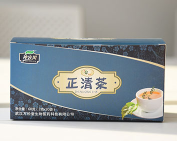 万松堂贴牌OEM正清茶正品厂家生产养生袋泡茶加工