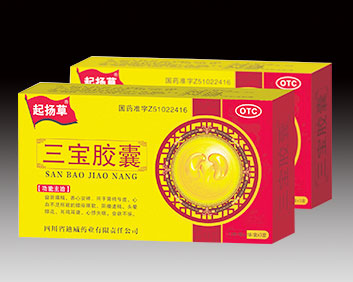 起扬草三宝胶囊