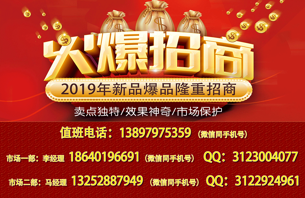 ��̨��Ʒ���̲�