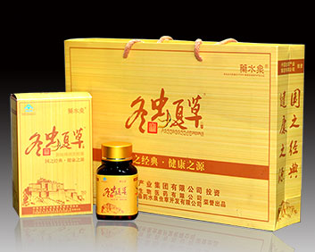 ҩˮȪ�����Ĳ�