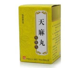 天麻丸治头疼吗 效果怎么样