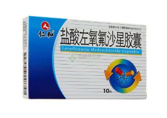 左氧氟沙星是抗生素吗,左氧氟沙星的副作用