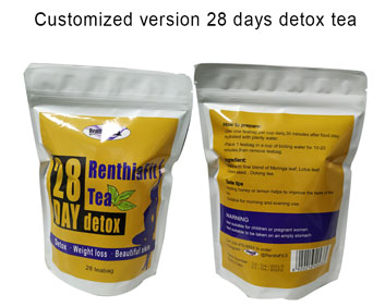 出口美国减肥茶排毒OEM厂家代加工定制