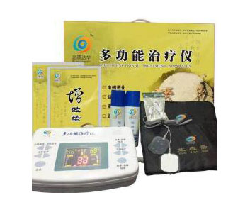 代理康达中药提速治疗仪 厂商可提供哪些支持
