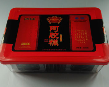 轰500g