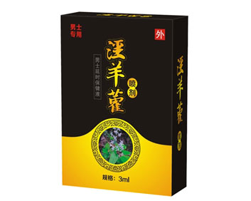 ޽ʿ 3ML