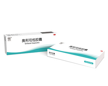 奥利司他胶囊otc适用于哪些人群有效期多久