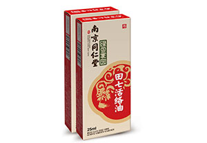 南京同仁堂田七活络油南京同仁堂1168医药保健品招商网1168tv