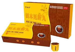 百通丹固本延龄丸 国药OTC